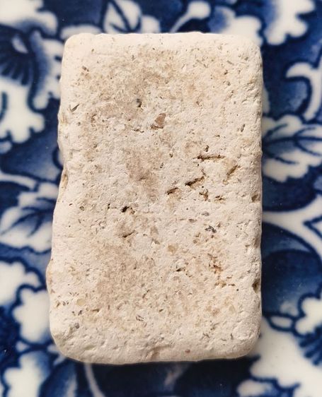 พระสมเด็จพิมพ์เส้นด้ายกรุวัดบางขุนพรหมผิวเดิมค่ะ(17) รูปที่ 14