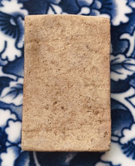 พระสมเด็จพิมพ์เส้นด้ายกรุวัดบางขุนพรหมผิวเดิมค่ะ(17) รูปที่ 4