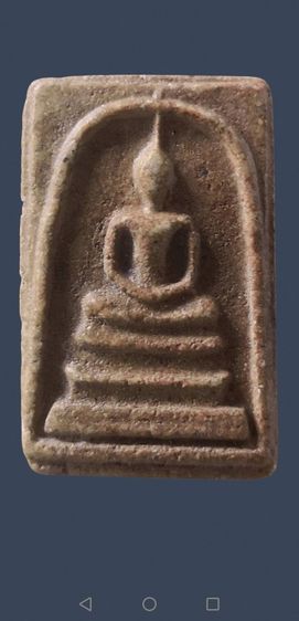 สมเด็จวัดระฆังพิมพ์ใหญ่ รูปที่ 9