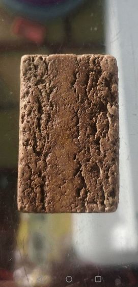 สมเด็จวัดระฆังพิมพ์ใหญ่ รูปที่ 12