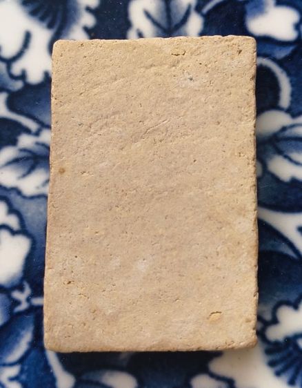 พระสมเด็จพิมพ์ใหญ่วัดระฆังเนื้อเก่าแห้งสวยค่ะ(12) รูปที่ 2