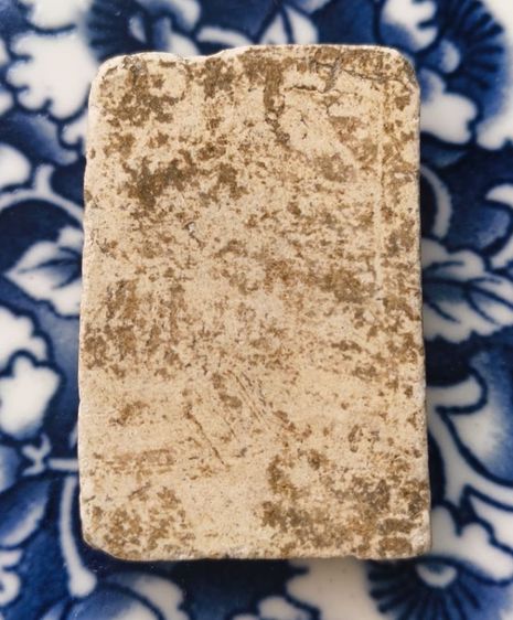 พระสมเด็จพิมพ์ใหญ่วัดระฆังเนื้อเก่าแห้งสวยค่ะ(12) รูปที่ 10