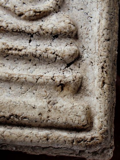 พระบ้านจริง รูปที่ 12