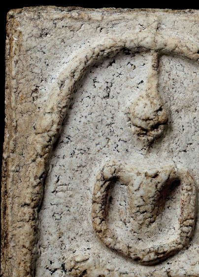 พระบ้านจริง รูปที่ 7