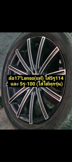 อะลูมิเนียมอัลลอย 18" VOSSEN (ปิดแล้วจ้า)ใส่5รู114 ,5รู100ใส่ Civic 5 รู Camry Accord Teana HRV CRV Nissan X Trail Nissan Juke ซิลฟี่ กระบะ 5 รู 114 ,5รู100 ได้ทุกรุ่น ไม่แตกไม่ร้าว มีริ้วรอยตามการใช้งาน