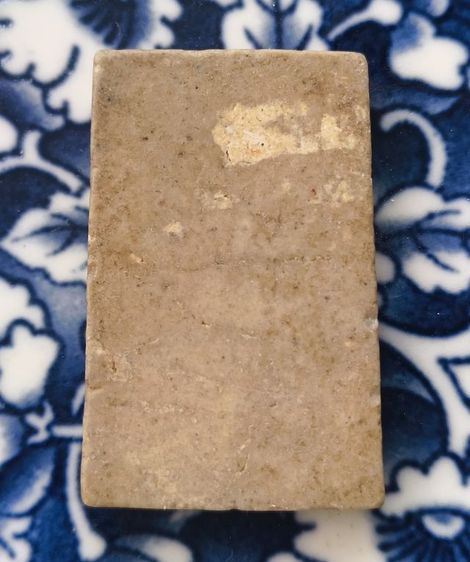 พระสมเด็จพิมพ์ใหญ่วัดระฆังเนื้อเก่าสวยค่ะ(14) รูปที่ 12