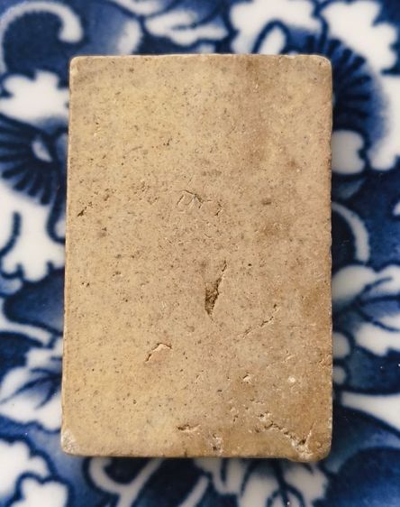 พระสมเด็จวัดระฆังพิมพ์ใหญ่เนื้อเก่าจัดค่ะ(9) รูปที่ 16