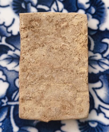 พระสมเด็จพิมพ์ใหญ่เนื้อแห้งสวยค่ะ(24) รูปที่ 2