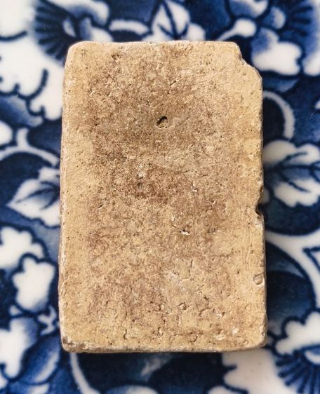 พระสมเด็จพิมพ์ใหญ่เนื้อแห้งสวยค่ะ(24) รูปที่ 4