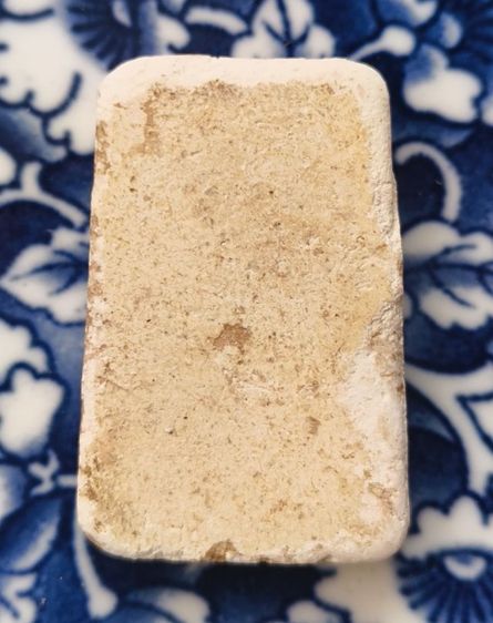 พระสมเด็จพิมพ์ใหญ่เนื้อแห้งสวยค่ะ(24) รูปที่ 12