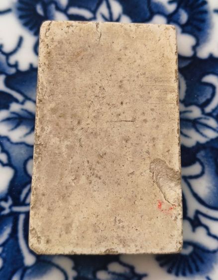 พระสมเด็จวัดระฆังพิมพ์ใหญ่ค่ะ รูปที่ 12