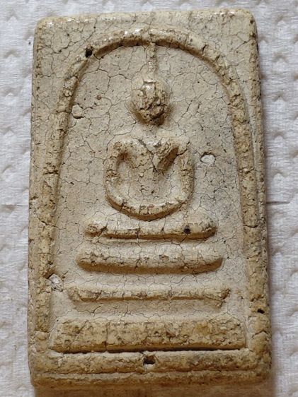 พิมพ์ใหญ่วัดระฆัง(เปิด3ล้านบาท)