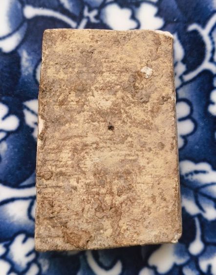 พระสมเด็จพิมพ์ใหญ่เนื้อเก่าค่ะ(25) รูปที่ 4