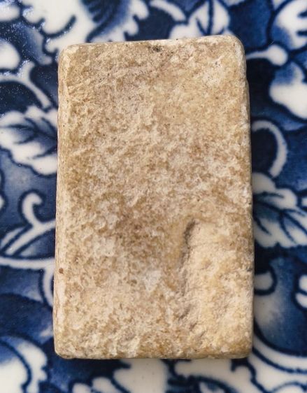 พระสมเด็จพิมพ์ใหญ่เนื้อสวยค่ะ(1) รูปที่ 8