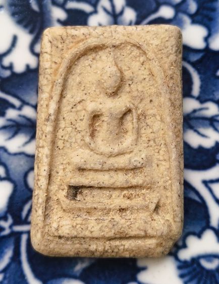 พระสมเด็จพิมพ์ใหญ่เนื้อเก่าค่ะ(6)