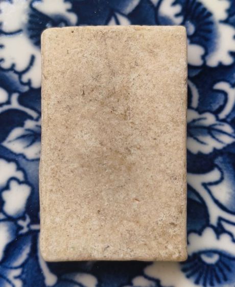 พระสมเด็จวัดระฆังพิมพ์ใหญ่ค่ะ รูปที่ 16