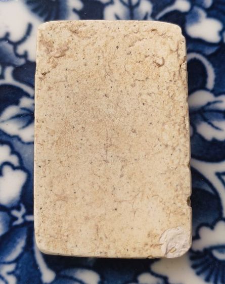 พระสมเด็จพิมพ์ใหญ่เนื้อเก่าค่ะ(2) รูปที่ 11