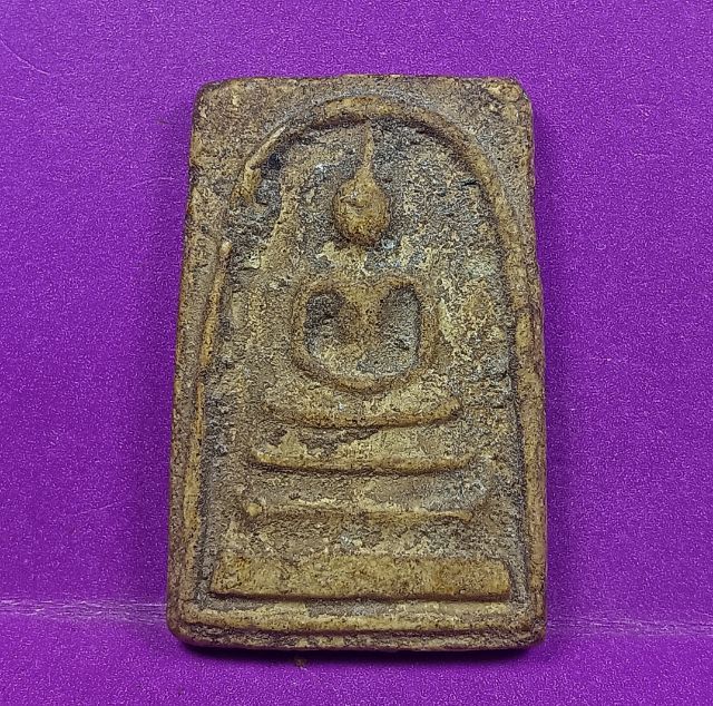 พระสมเด็จบางขุนพรหมกรุวัดบางขุนพรหม