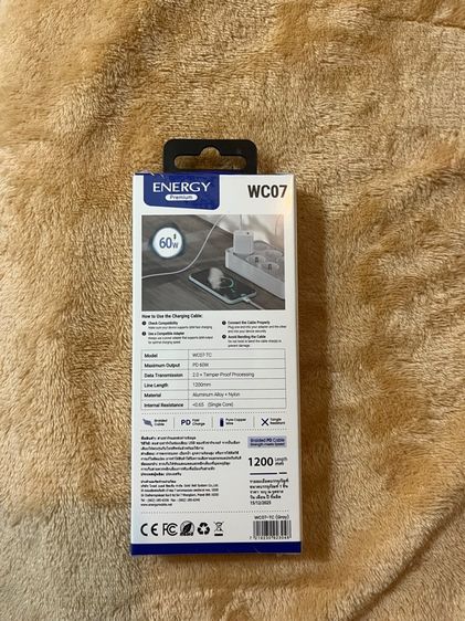 สายชาร์จ ENERGY แท้ รุ่น ERC-PD 30w Nylon Braided cable power up fast with PD type c to lighting รูปที่ 8