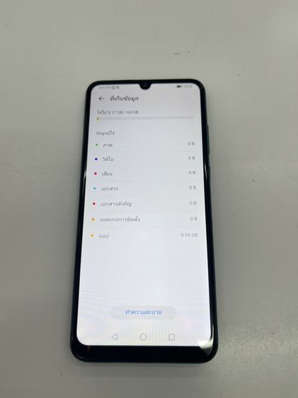 Huawei Y6p 4 64 GB เขียว ธนาคารได้ ใช้สำรอง ใช้งานได้ดี ราคาถูกใจ รูปที่ 2