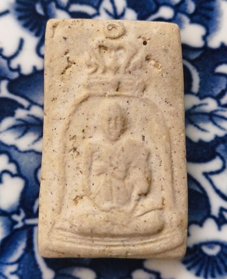 พระสมเด็จพิมพ์ใหญ่หน้าเก่าค่ะ(15) รูปที่ 13