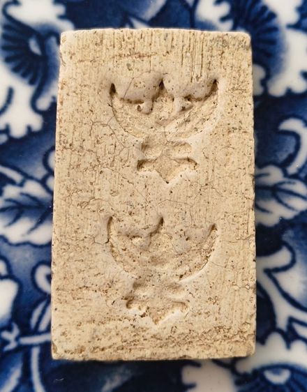 พระสมเด็จพิมพ์ใหญ่หน้าเก่าค่ะ(15) รูปที่ 18