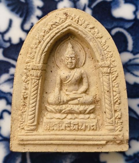 พระผงปิดตาพิมพ์ปั้นเกจิเก่าค่ะ(5) รูปที่ 13