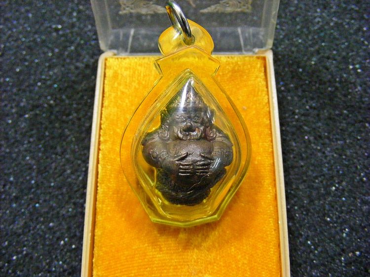 พระราหู แก้ดวงตก เสริมดวง หนุนดวง 