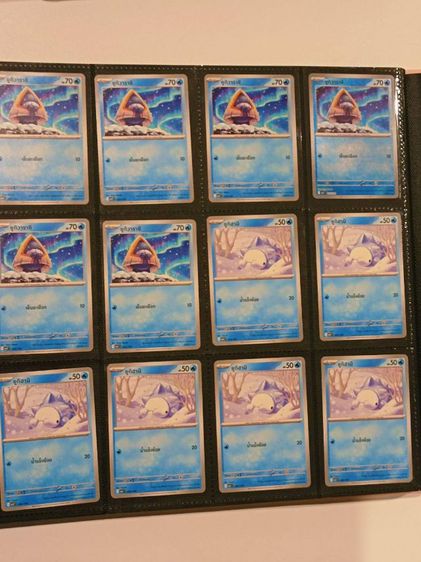 การ์ดโปเกมอน ใบละ5บาท