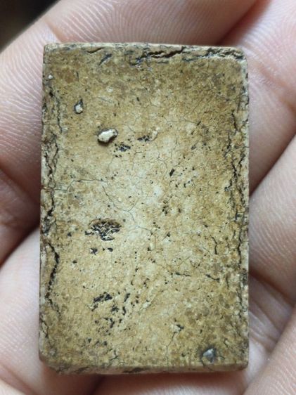 สมเด็จวัดระฆังพิมพ์ใหญ่ รูปที่ 7