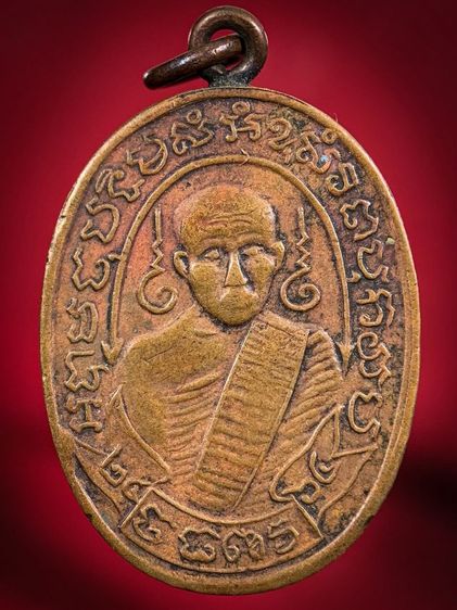 พระเก่าให้เช่าค่ะ