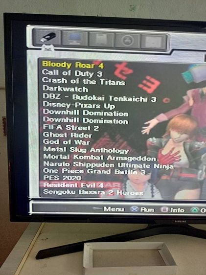 เครื่องเล่นเกม PS2 รูปที่ 5