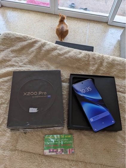 อื่นๆ 512 GB vivo X200 Pro (16 512GB) Phantom Black (5G
