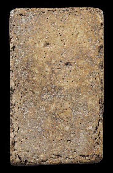 พระสมเด็จวัดระฆัง พิมพ์ฐานแซม รูปที่ 14