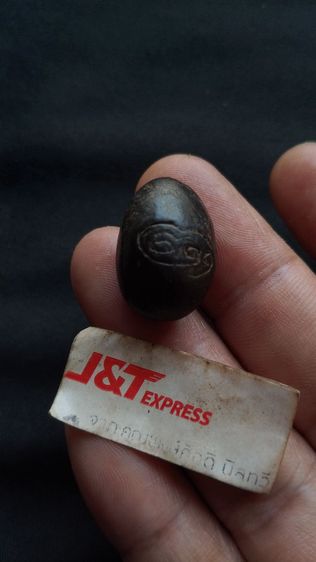 พระปิดตาเก่าคนแก่ว่าหลวงปู่ศุขหายากมาก รูปที่ 3