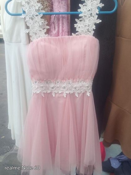 ชุดราตรี