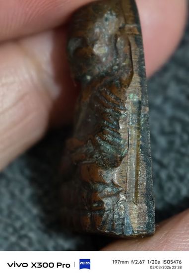 หลวงปู่ทวด ปั้มซ้ำปี05 รูปที่ 5