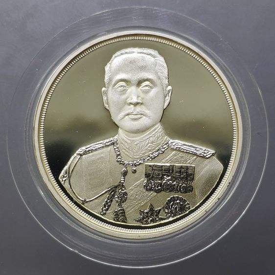 เหรียญเทิดพระเกียรติ พระปิยะมหาราช เนื้อเงิน พิมพ์ใหญ่ บล๊อกเพิร์ทมิ้นท์ หลวงพ่อเกษม เขมโก สำนัก ไตรลักษณ์ 2537 พร้อมตลับเดิม รูปที่ 2