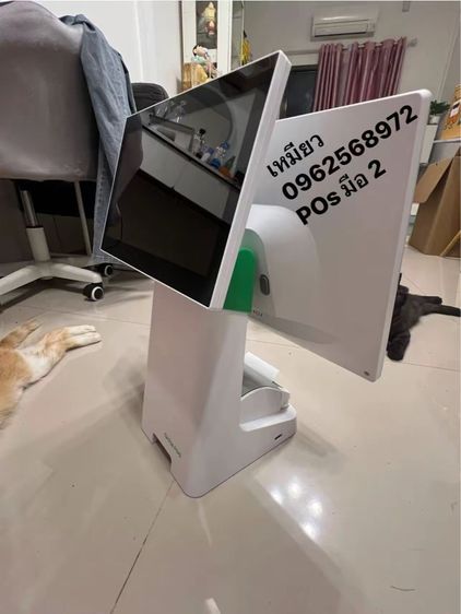 Sunmi T2 รุ่น D2S Plus 2 หน้าจอ รูปที่ 4