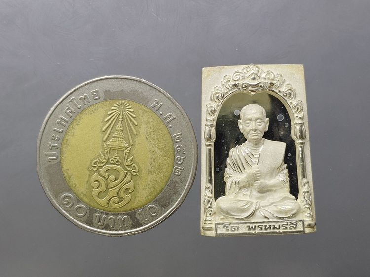 สมเด็จพระพุฒาจารย์ (โต พรหมรังสี) พิมพ์นิยม เนื้อเงินขัดเงา พ่นทราย อนุสรณ์ ๑๒๘ ปี วัดเกศไชโย พ.ศ.2543 กล่องเดิม รูปที่ 8