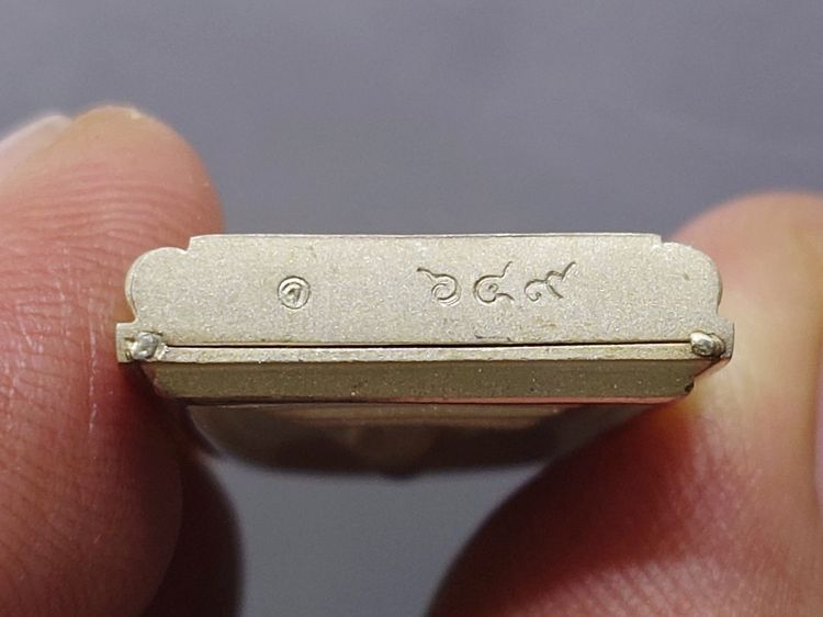 สมเด็จพระพุฒาจารย์ (โต พรหมรังสี) พิมพ์นิยม เนื้อเงินขัดเงา พ่นทราย อนุสรณ์ ๑๒๘ ปี วัดเกศไชโย พ.ศ.2543 กล่องเดิม รูปที่ 7