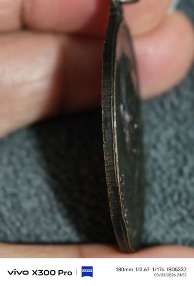 หลวงปู่แหวน รูปที่ 3