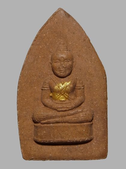 ขุนแผนพิมพ์ทรงพล หลวงปู่ทิม วัดพระขาว ปี2543 รูปที่ 2