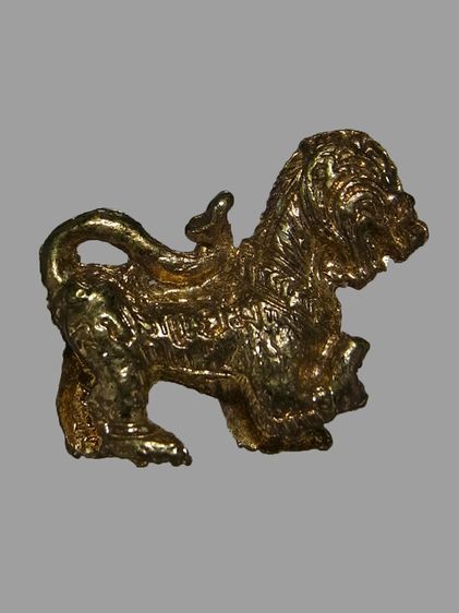 สิงห์ รุ่นแรก หลวงปู่แย้ม วัดตะเคียน ปี2541