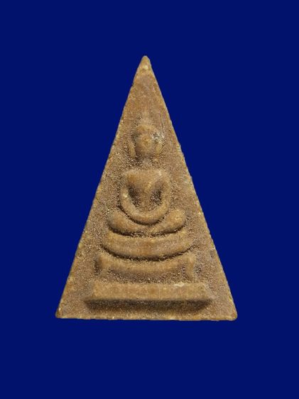 พระสมเด็จในย่าม หลวงปู่สี วัดถ้ำเขาบุญนาค ปี2517