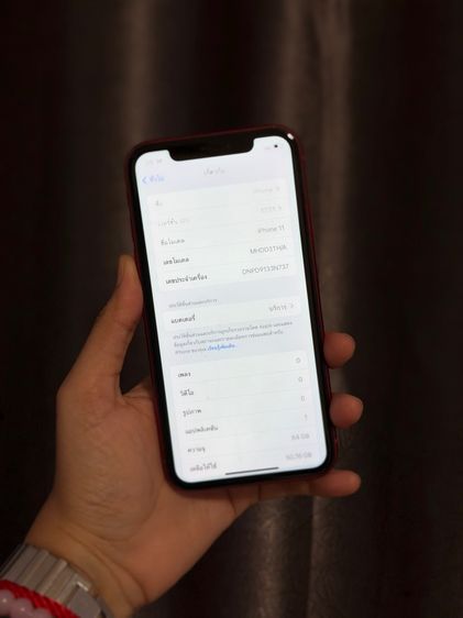 Iphone 11 สีแดง 64gb ศูนย์ไทย รูปที่ 9