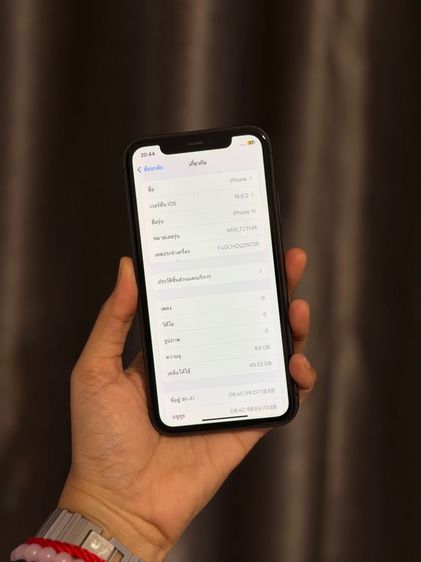 Iphone 11 สีดำ 64gb ศูนย์ไทย รูปที่ 10