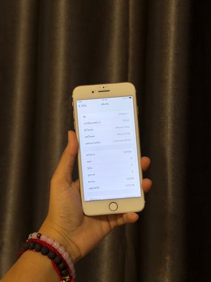 Iphone 7 plus ศูนย์ไทย 128gb รูปที่ 9