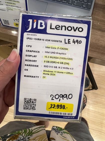 Ram Samsung ddr5 sodimm 8GB รูปที่ 7