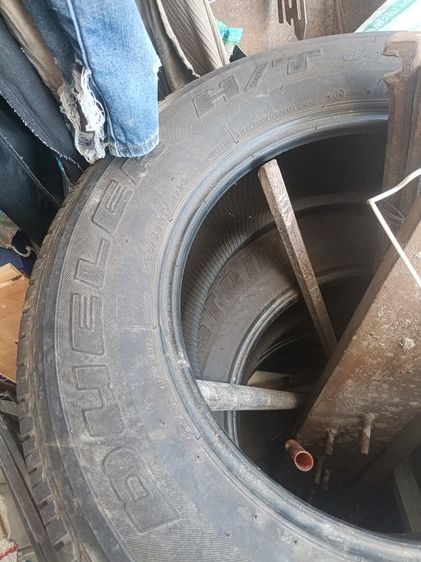 ยางขอบ 17 รูปที่ 2